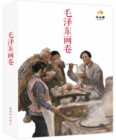 67号仓库